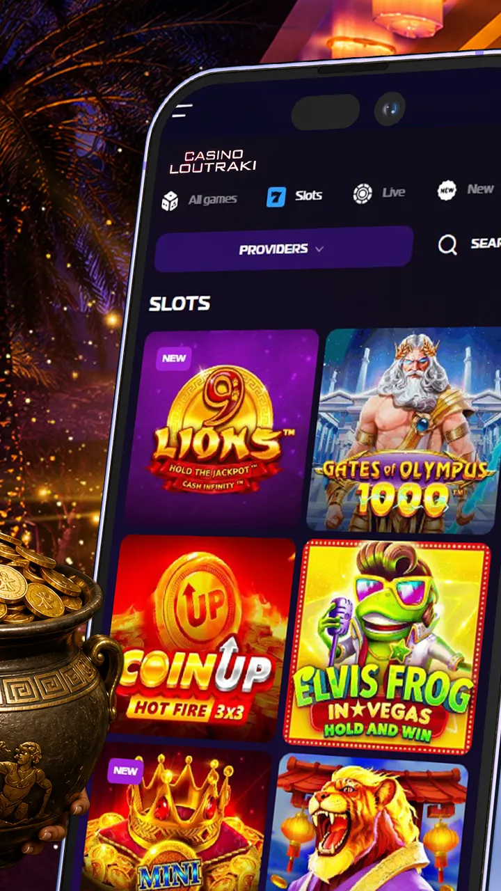 Screen